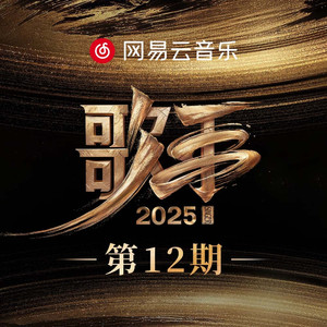 公交车被多人伦㢨系H
