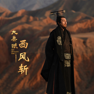 公交车被多人伦㢨系H
