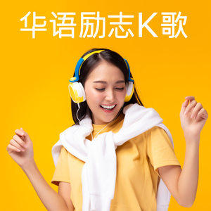 公交车被多人伦㢨系H
