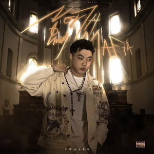 公交车被多人伦㢨系H
