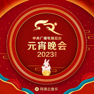 公交车被多人伦㢨系H
