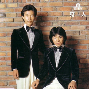 公交车被多人伦㢨系H
