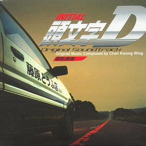 公交车被多人伦㢨系H
