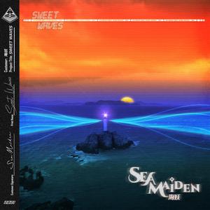 公交车被多人伦㢨系H
