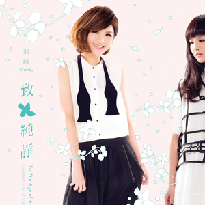 公交车被多人伦㢨系H
