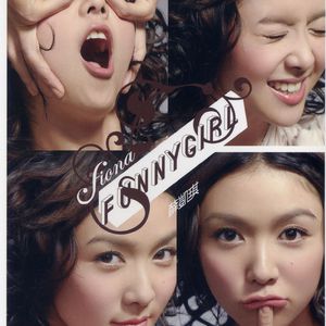 公交车被多人伦㢨系H
