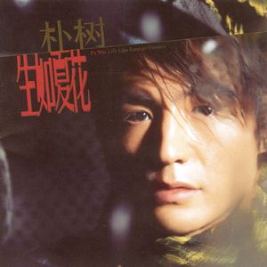 公交车被多人伦㢨系H
