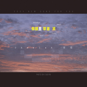 公交车被多人伦㢨系H
