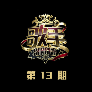 公交车被多人伦㢨系H
